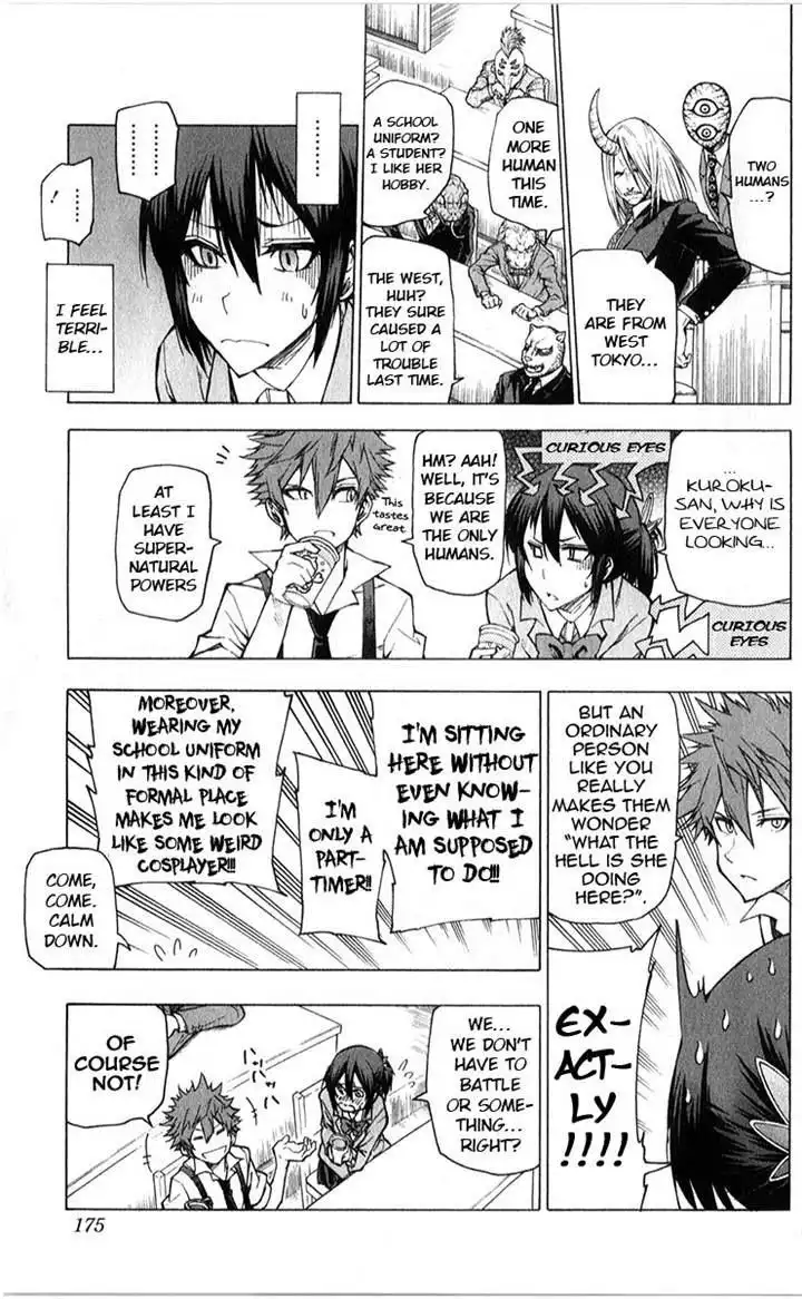 Kuro Kuroku Chapter 7 6